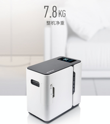 良い価格 油を差している自己家の使用のための世帯の酸素機械を薮で囲む オンライン